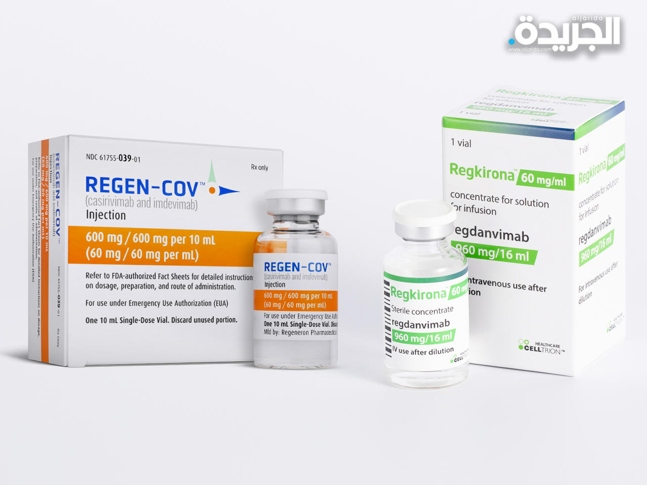 الاتحاد الأوروبي يجيز قريباً أول عقارين لعلاج «كوفيد»