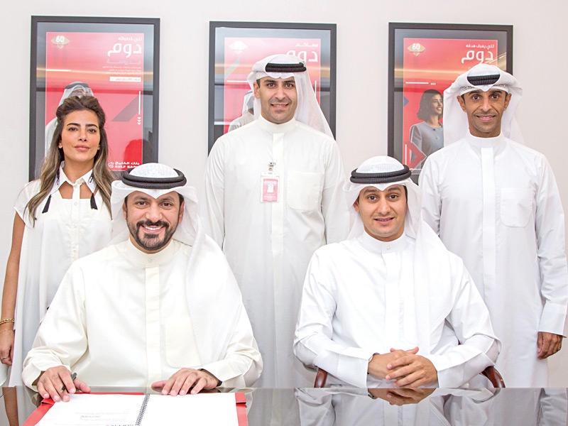 فريق بنك الخليج و Suffix