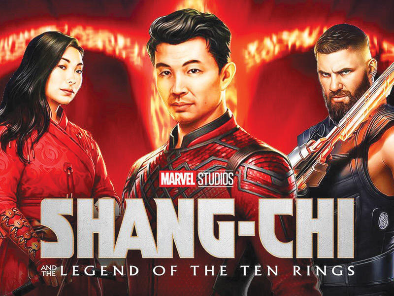 ملصق الفيلم