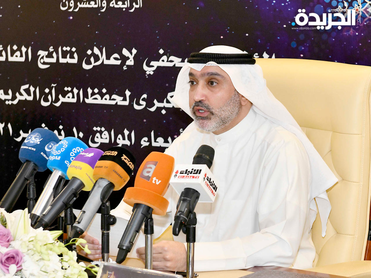 الأمين العام للأمانة العامة للأوقاف بالإنابة منصور الصقعبي