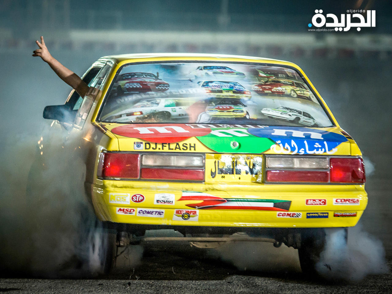 نادي باسل الصباح لسباق السيارات ينظم بطولة «الاستعراض الحر»