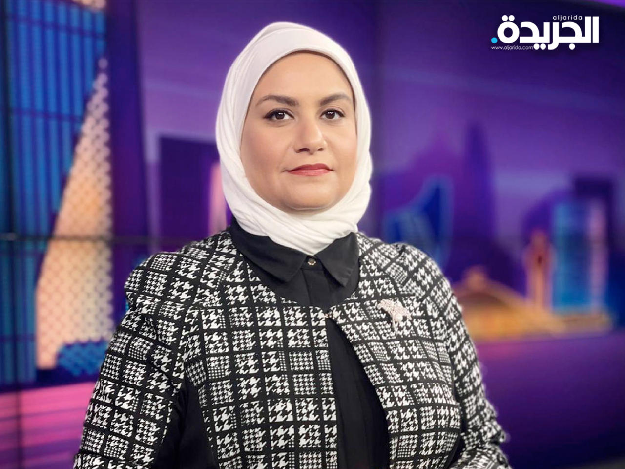 أسيل المزيد