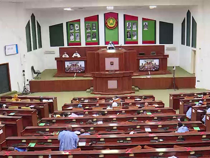 البرلمان الموريتاني 