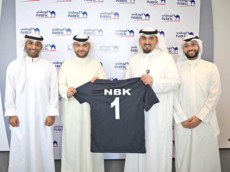 جانب من الرعاية