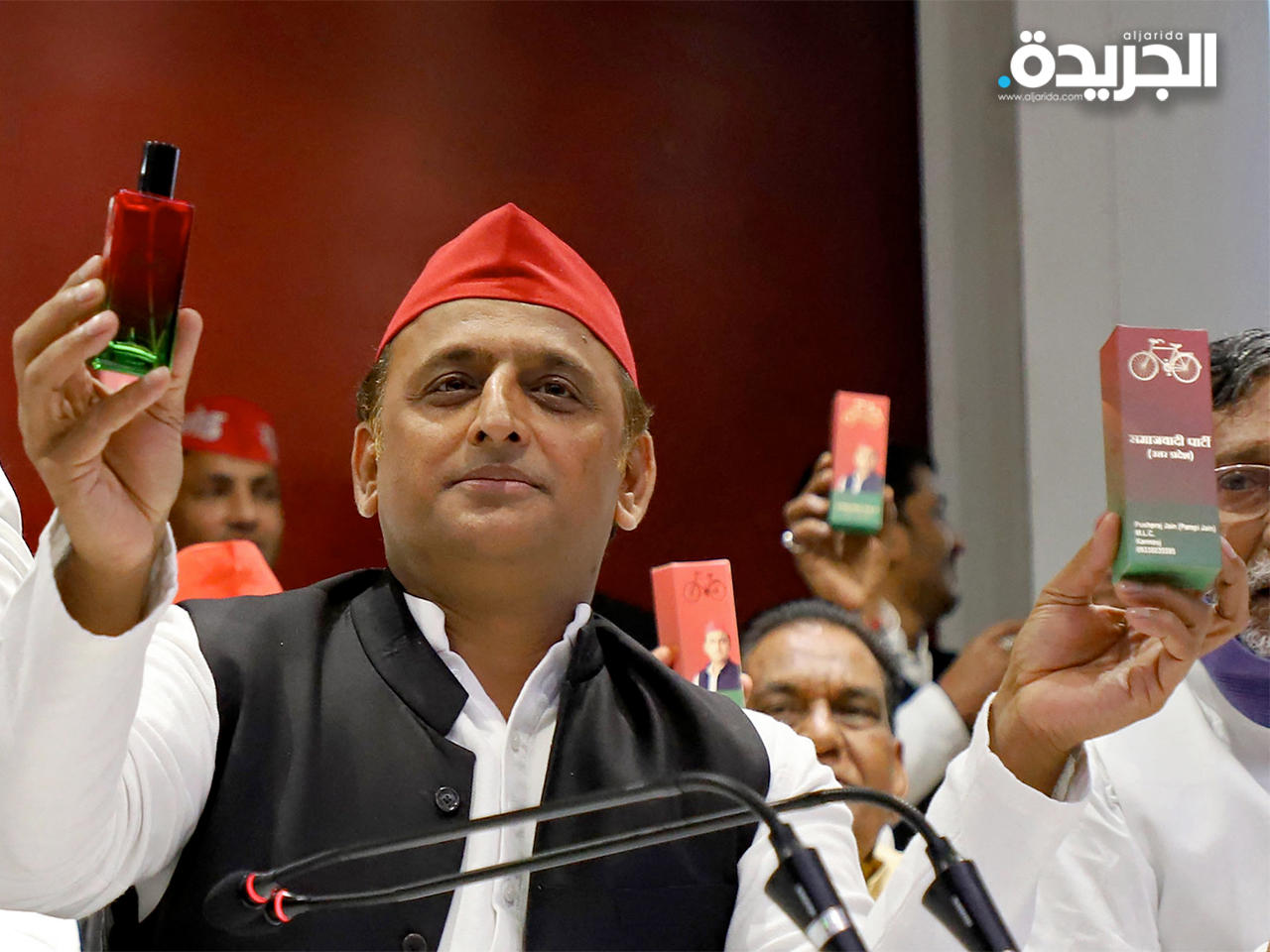 عطر «الحب والاشتراكية»