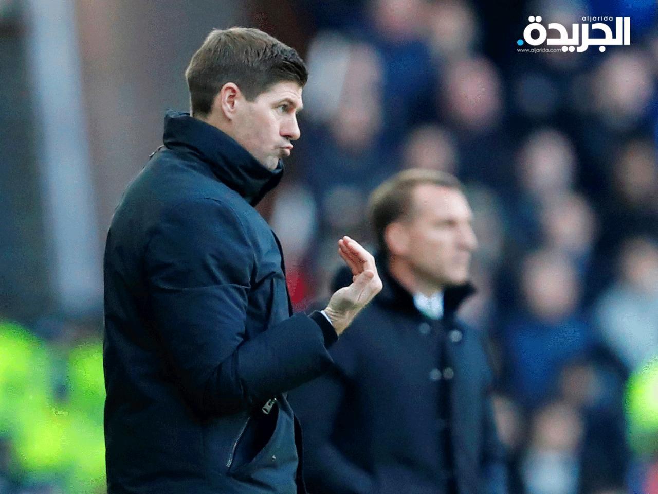 ستيفن جيرارد