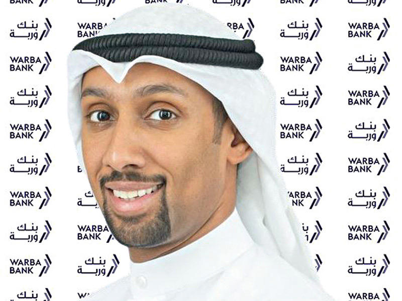  المدير التنفيذي لإدارة شراكة الأعمال للموارد البشرية وتجربة الموظفين في «وربة»، سالم الدوسري