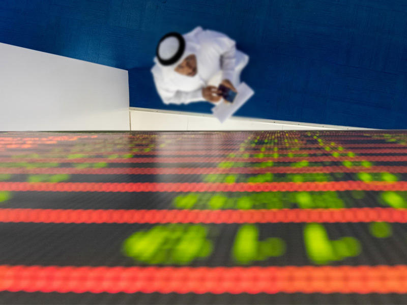 بورصة الخليج