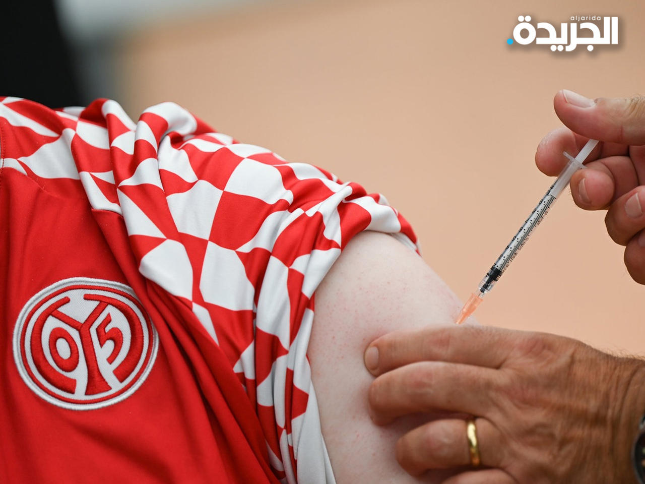 فريق ماينتس يشجع اللاعبين على التطعيم