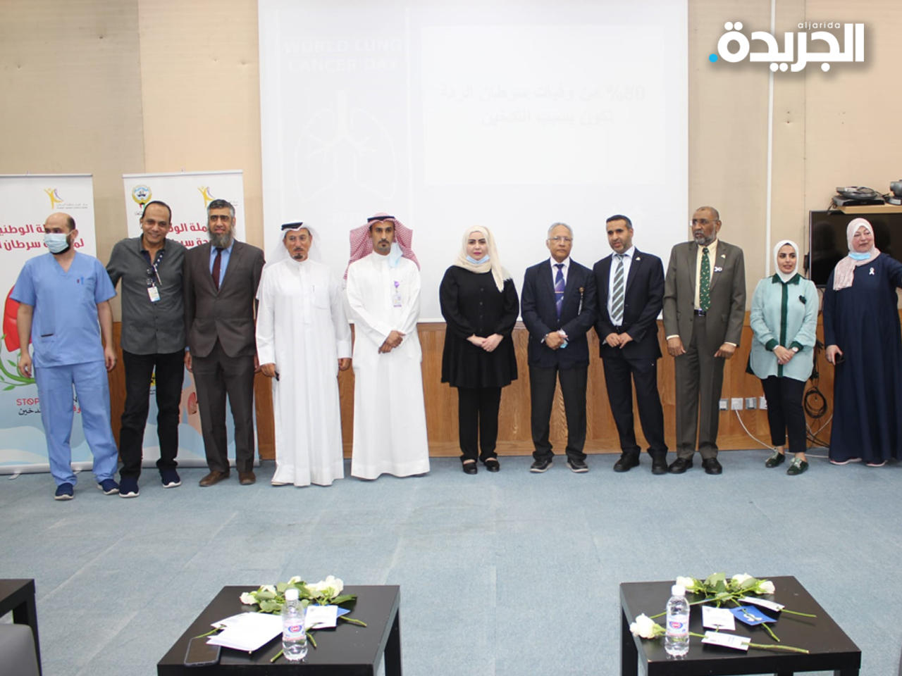 جانب من المؤتمر