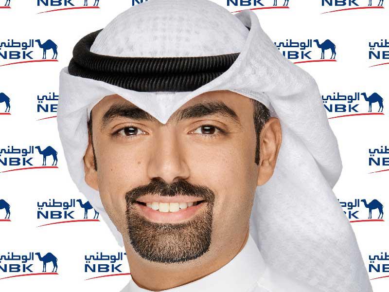 المدير في إدارة العلاقات العامة ببنك الكويت الوطني يعقوب الباقر 