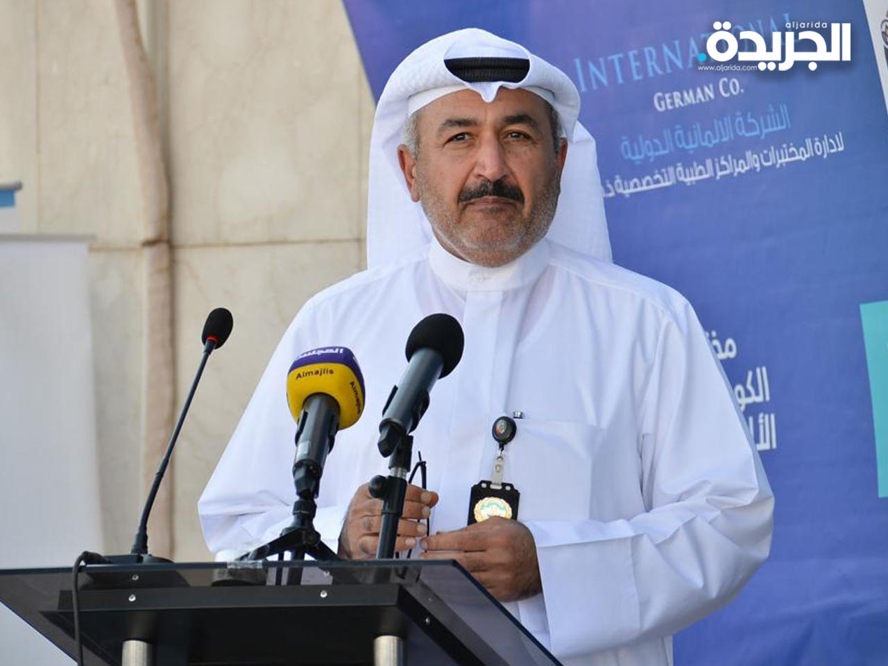 كلمة الدكتور أحمد الشطي نيابة عن محافظ الأحمدي