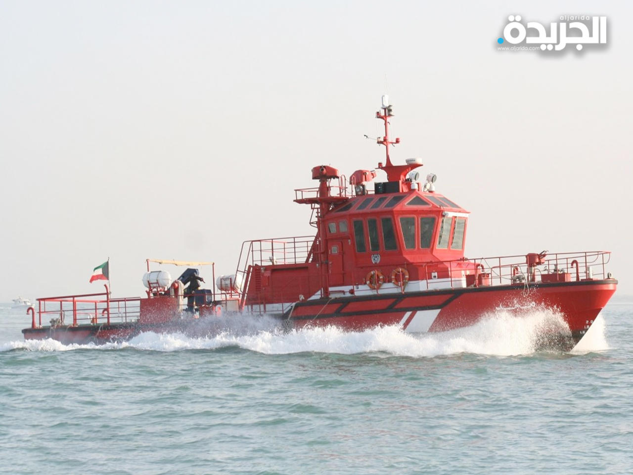 قوة الإطفاء العام