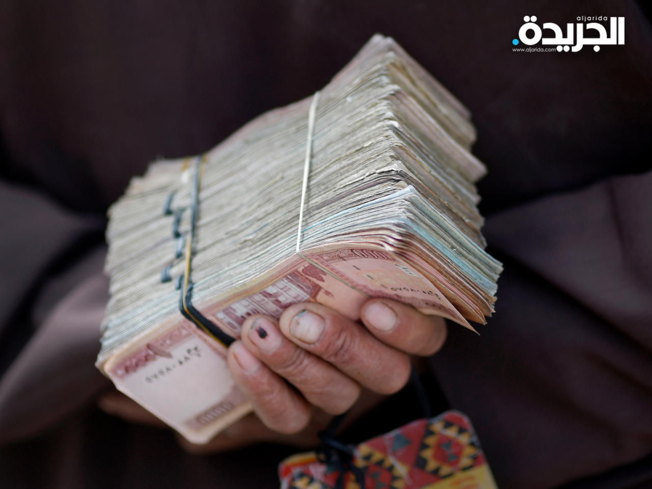 انخفاض العملة الأفغانية إلى أدنى مستوى لها منذ عقدين