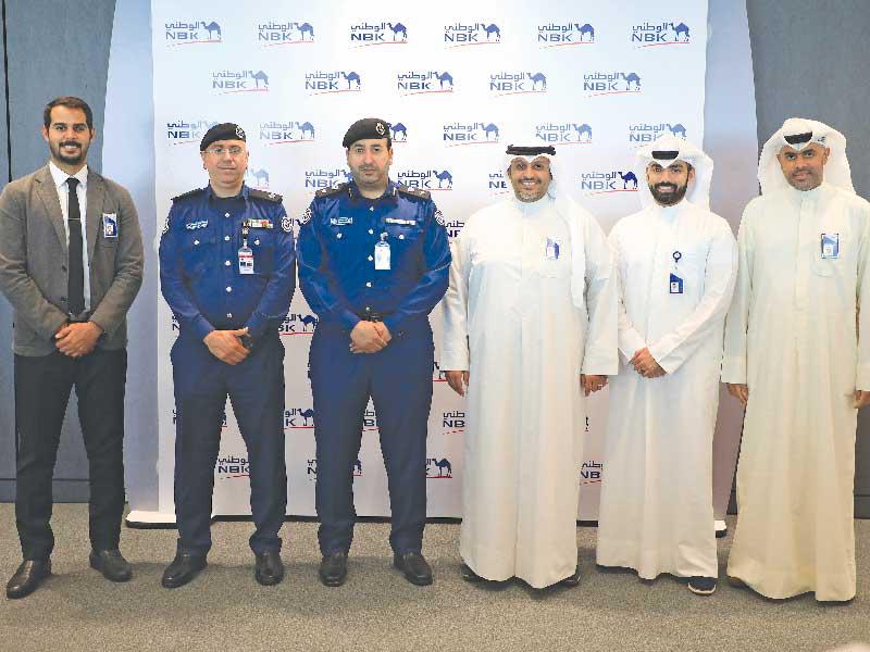 لقطة جماعية