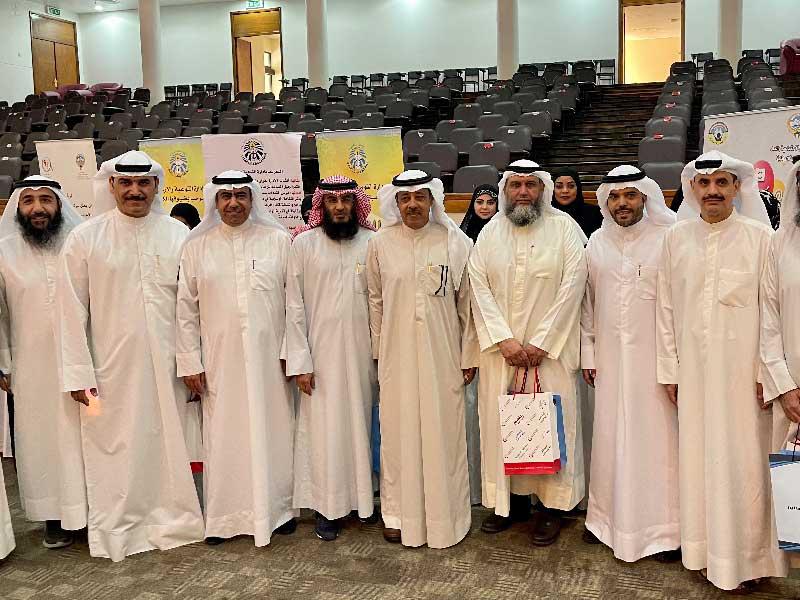 السبيعي والعجيل وبعض مديري الإدارات 