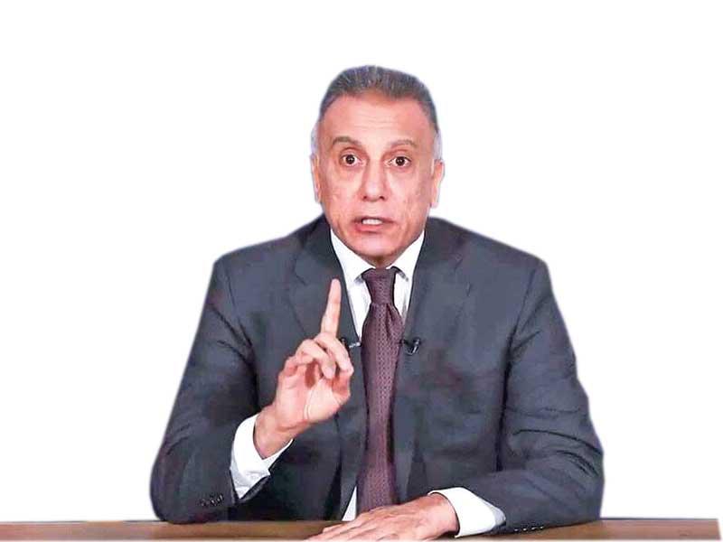 رئيس الحكومة العراقية مصطفى الكاظمي