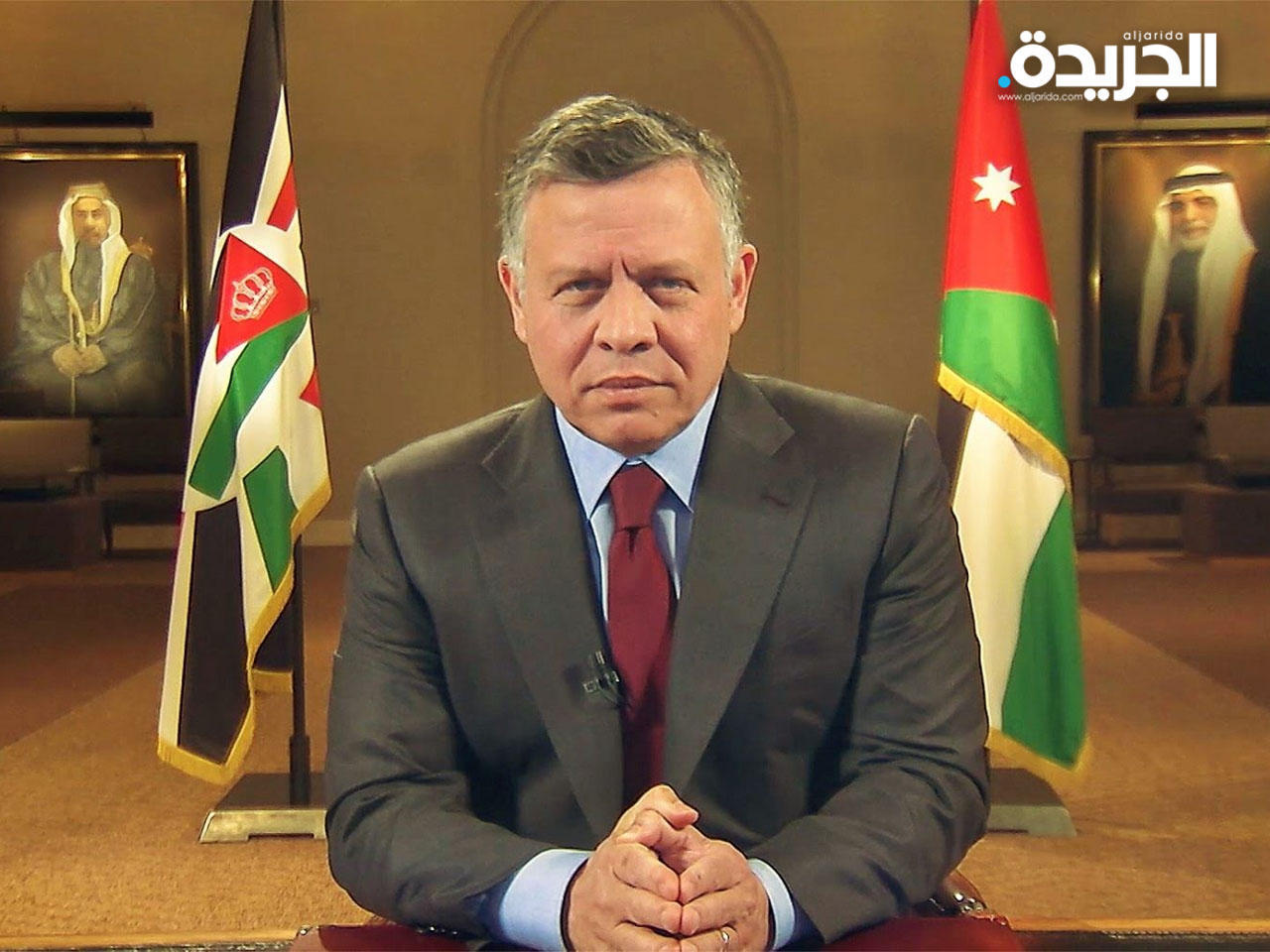 العاهل الأردني يصدر عفواً عن 155 مداناً بالتطاول على الملك