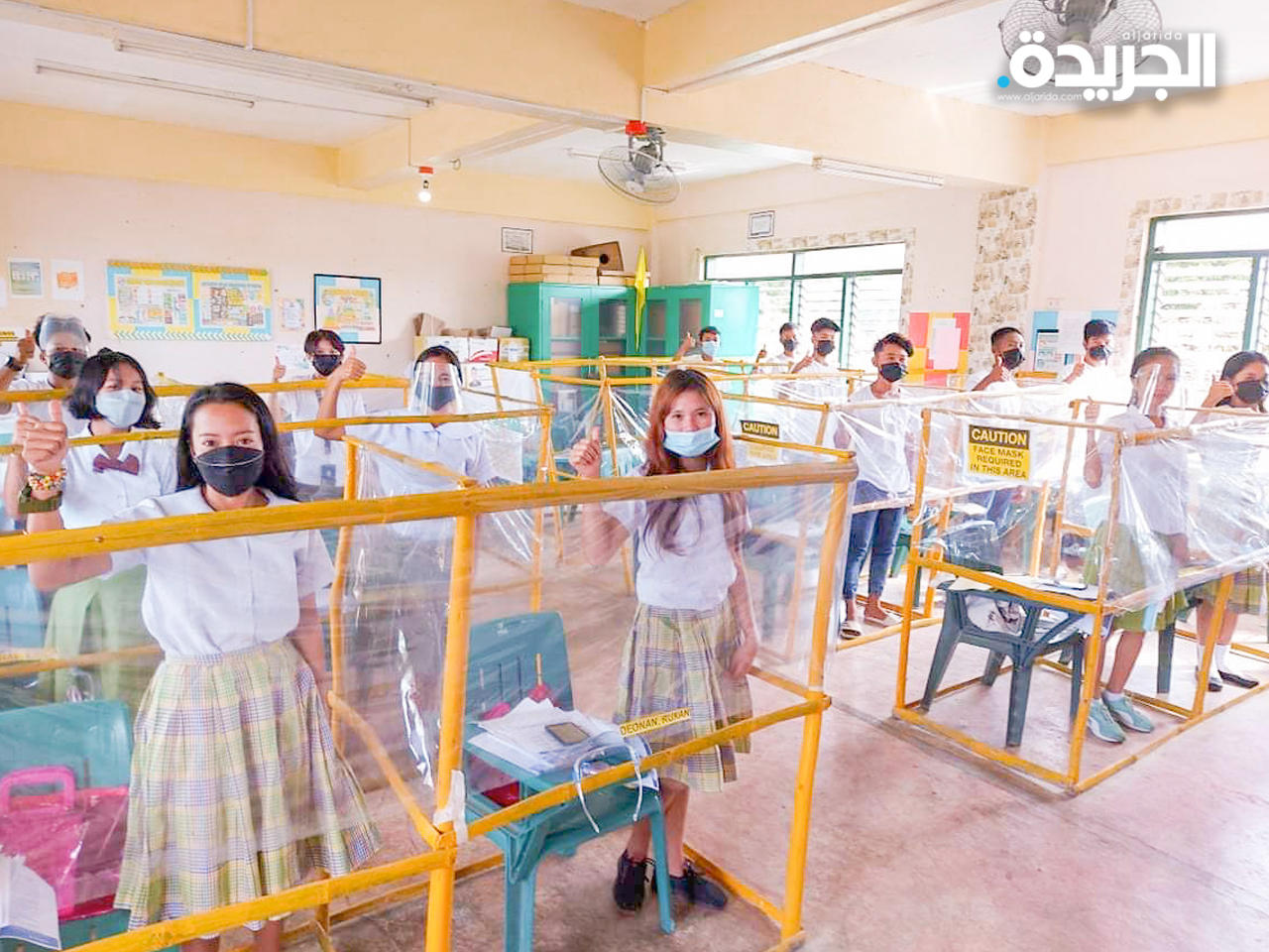 الفلبين تعود لفتح المدارس