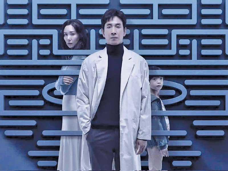 ملصق المسلسل