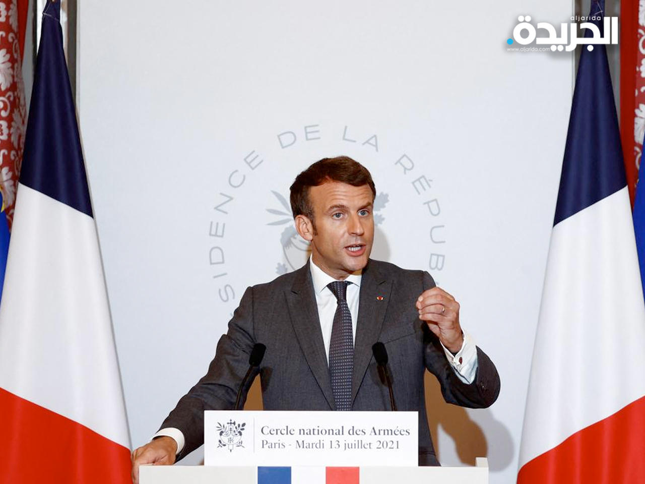 الرئيس إيمانويل ماكرون