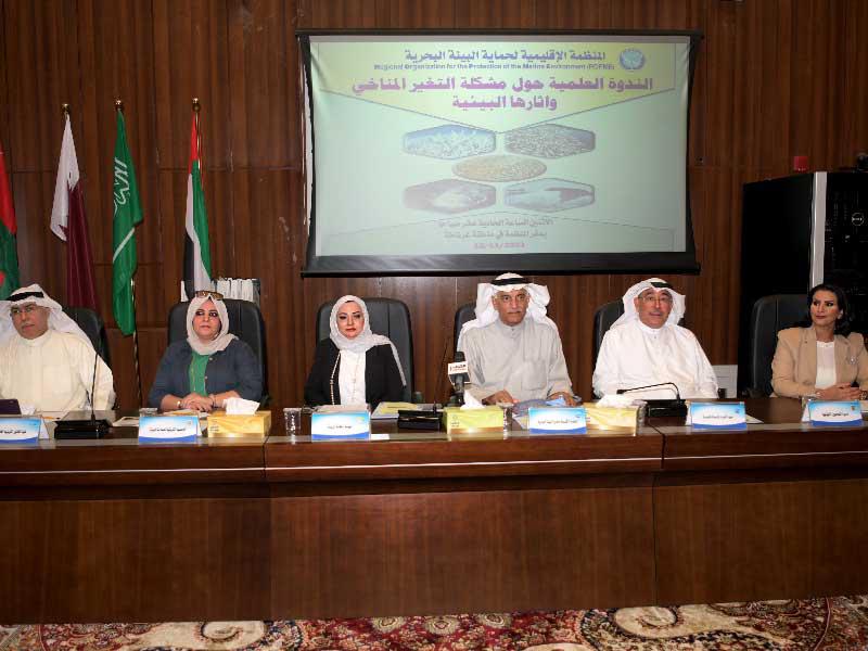 جانب من الندوة 