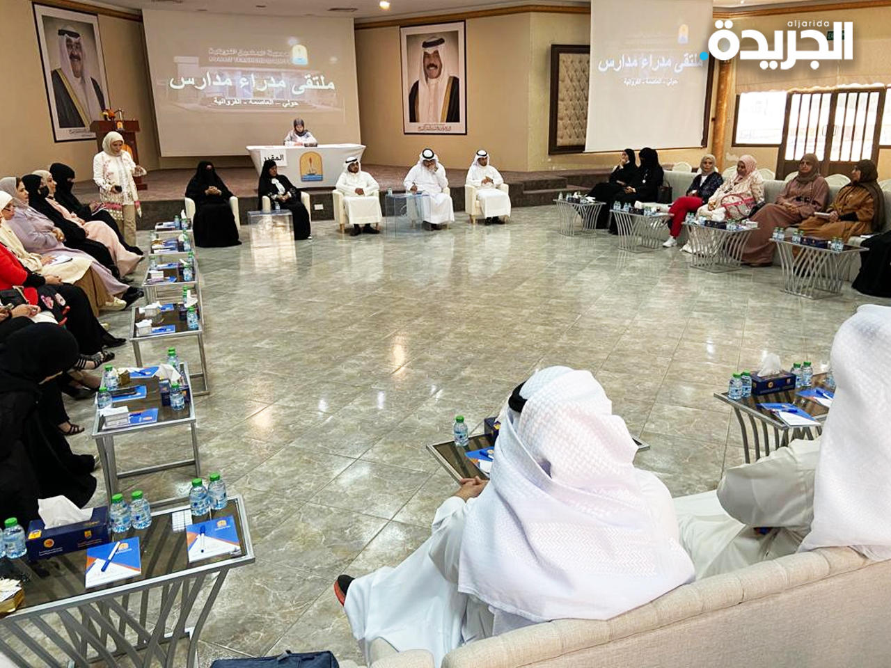 جانب من ملتقى «مديري المدارس» في جمعية المعلمين