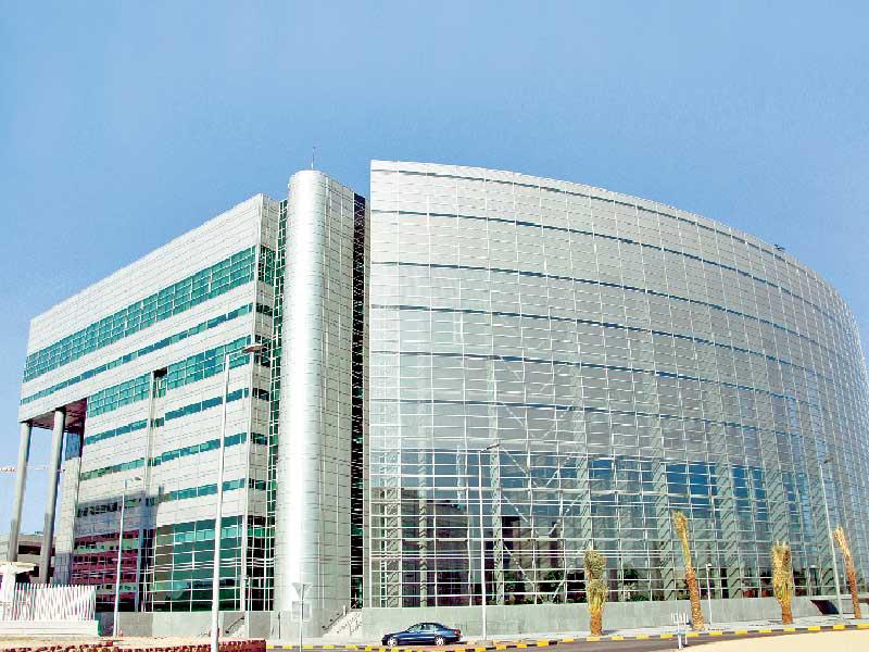 ديوان المحاسبة