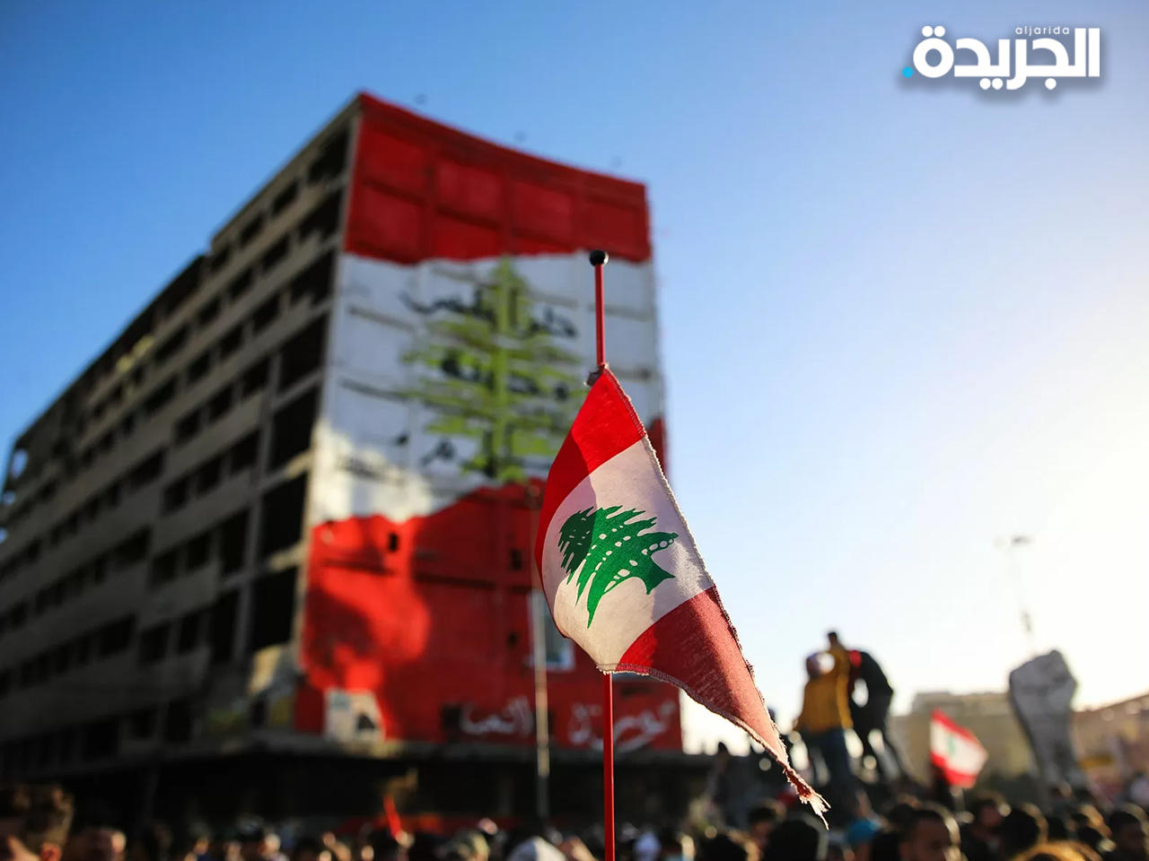 بريطانيا تنصح رعاياها بعدم السفر إلى لبنان