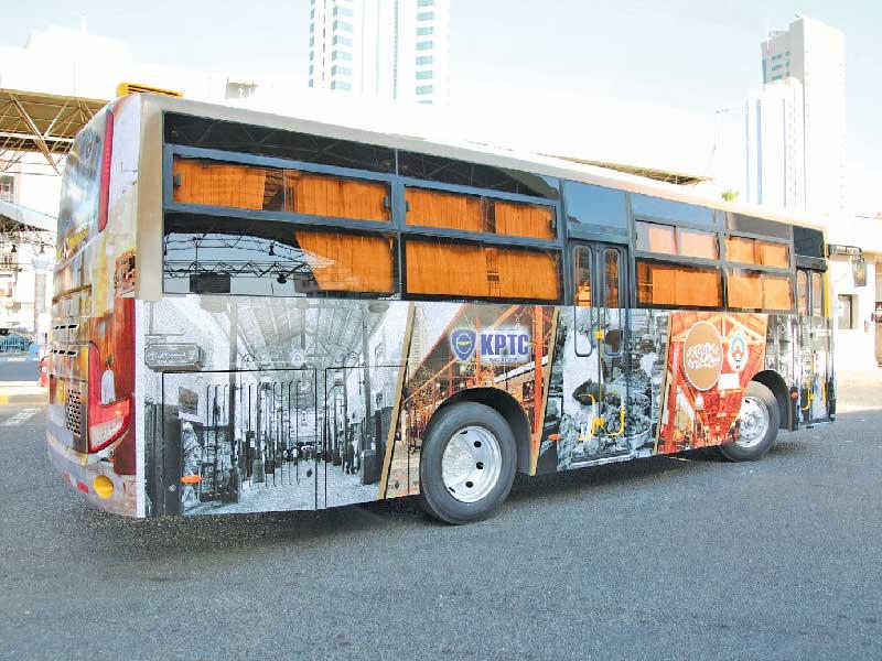 حافلات المباركية الجديدة 