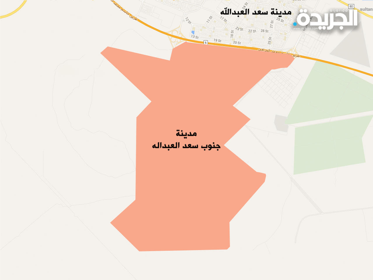 مشروع جنوب سعد العبدالله