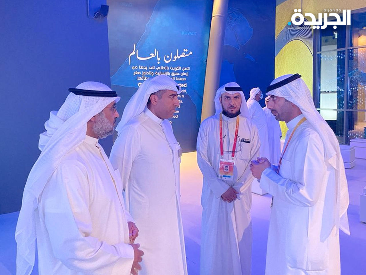 وفد «الكويتية» يزور جناح دولة الكويت في «إكسبو دبي»