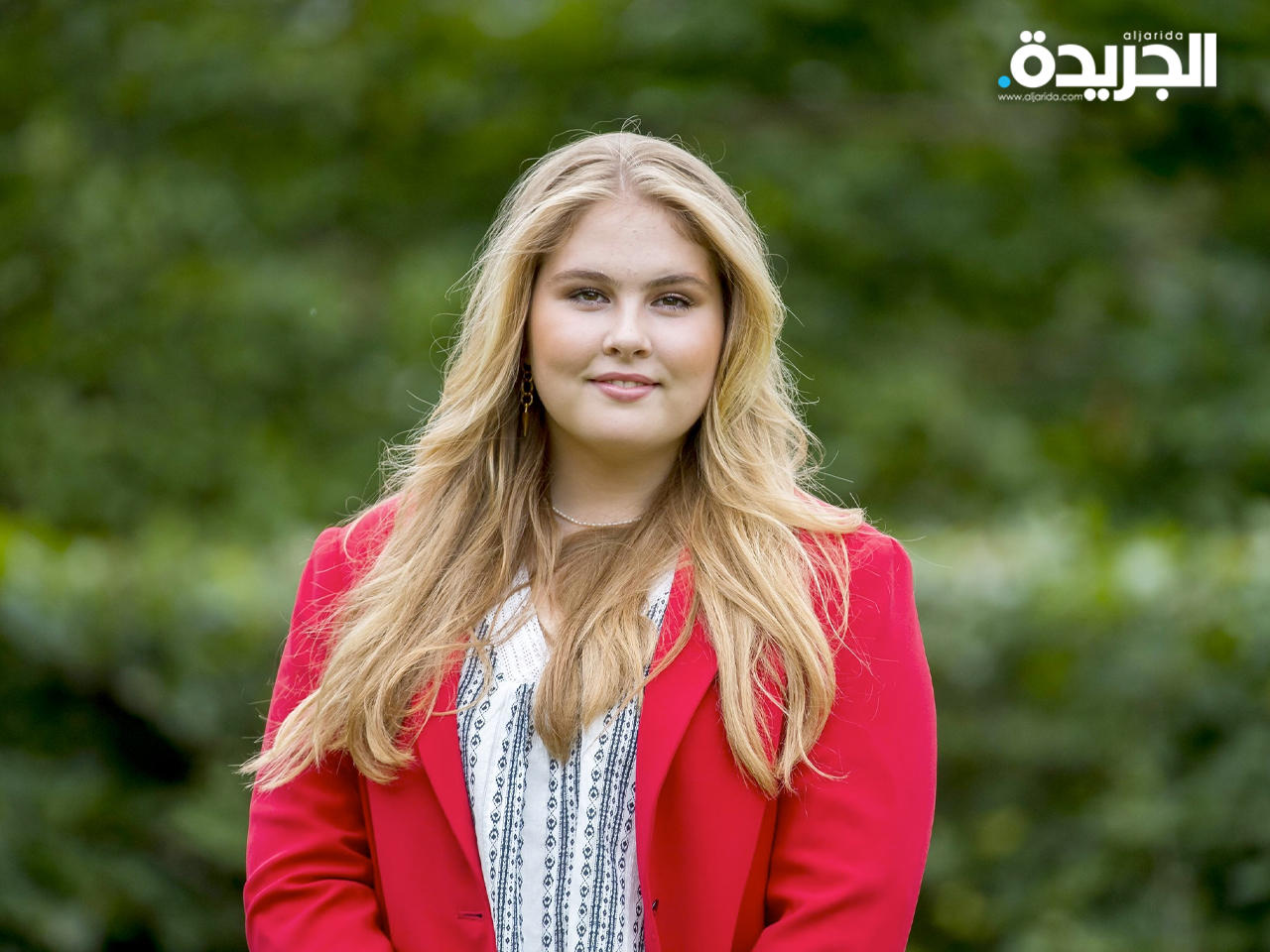 ولية عهد هولندا الأميرة كاتارينا أماليا