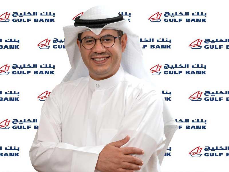 المدير العام للمجموعة المصرفية للأفراد في بنك الخليج محمد القطان