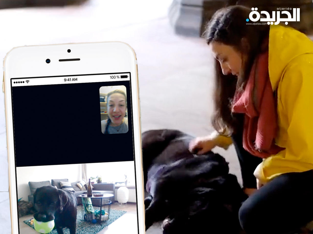 الدكتورة إيلينا هيرسكيي دوغلاس مع كلبها