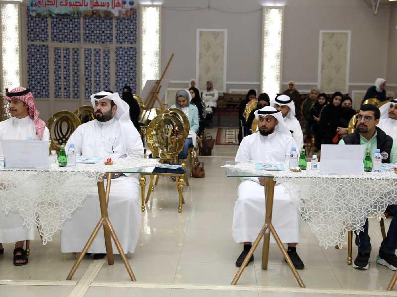 جانب من الدورة