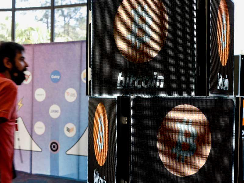 عملة البتكوين 