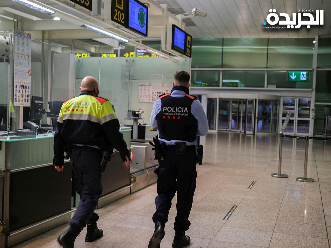 مطار برشلونة