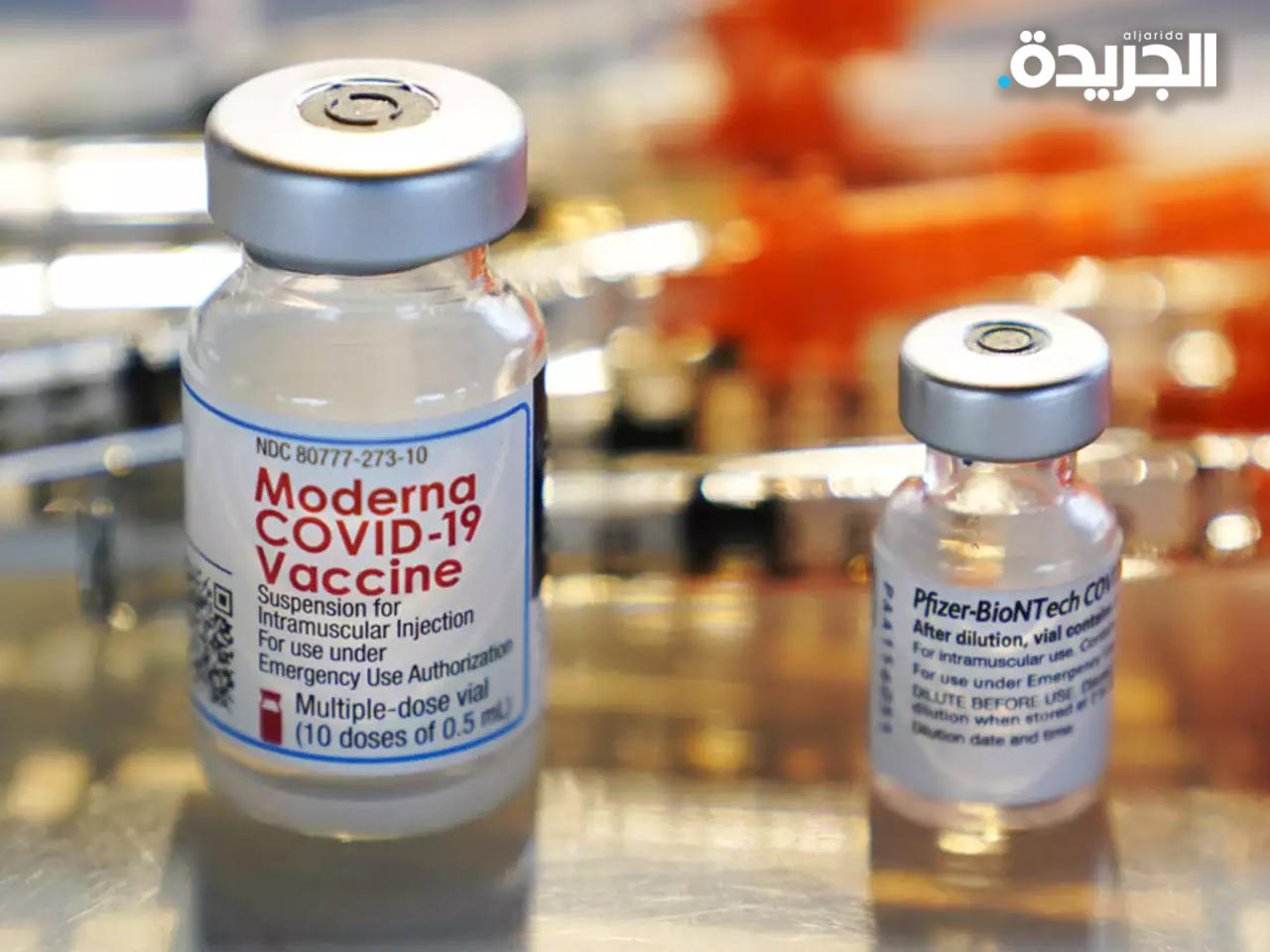 لقاحات فيروس كورونا