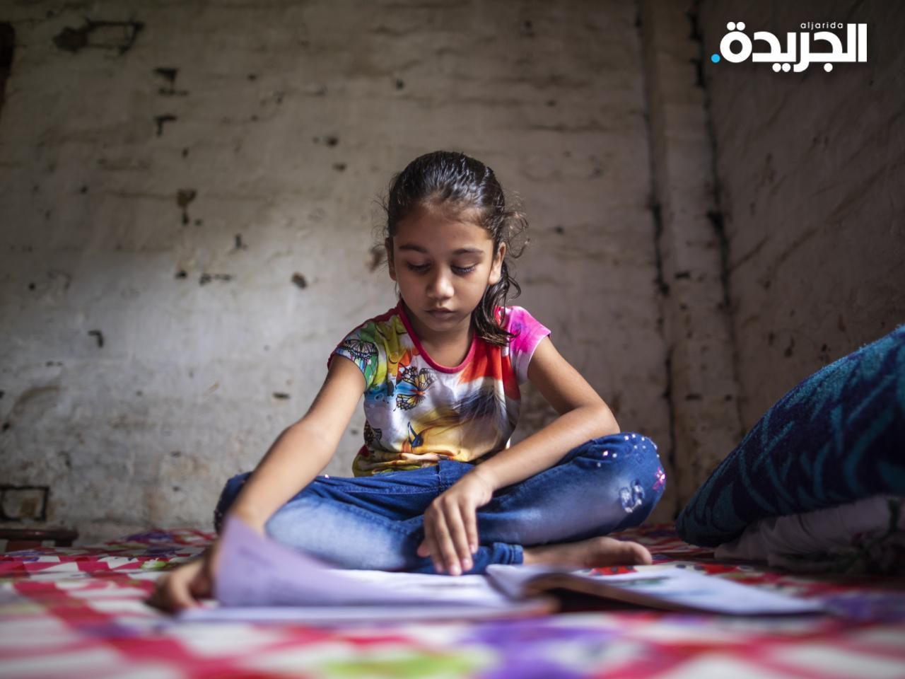 جائحة كورونا أثرت كثيراً على الأطفال حول العالم