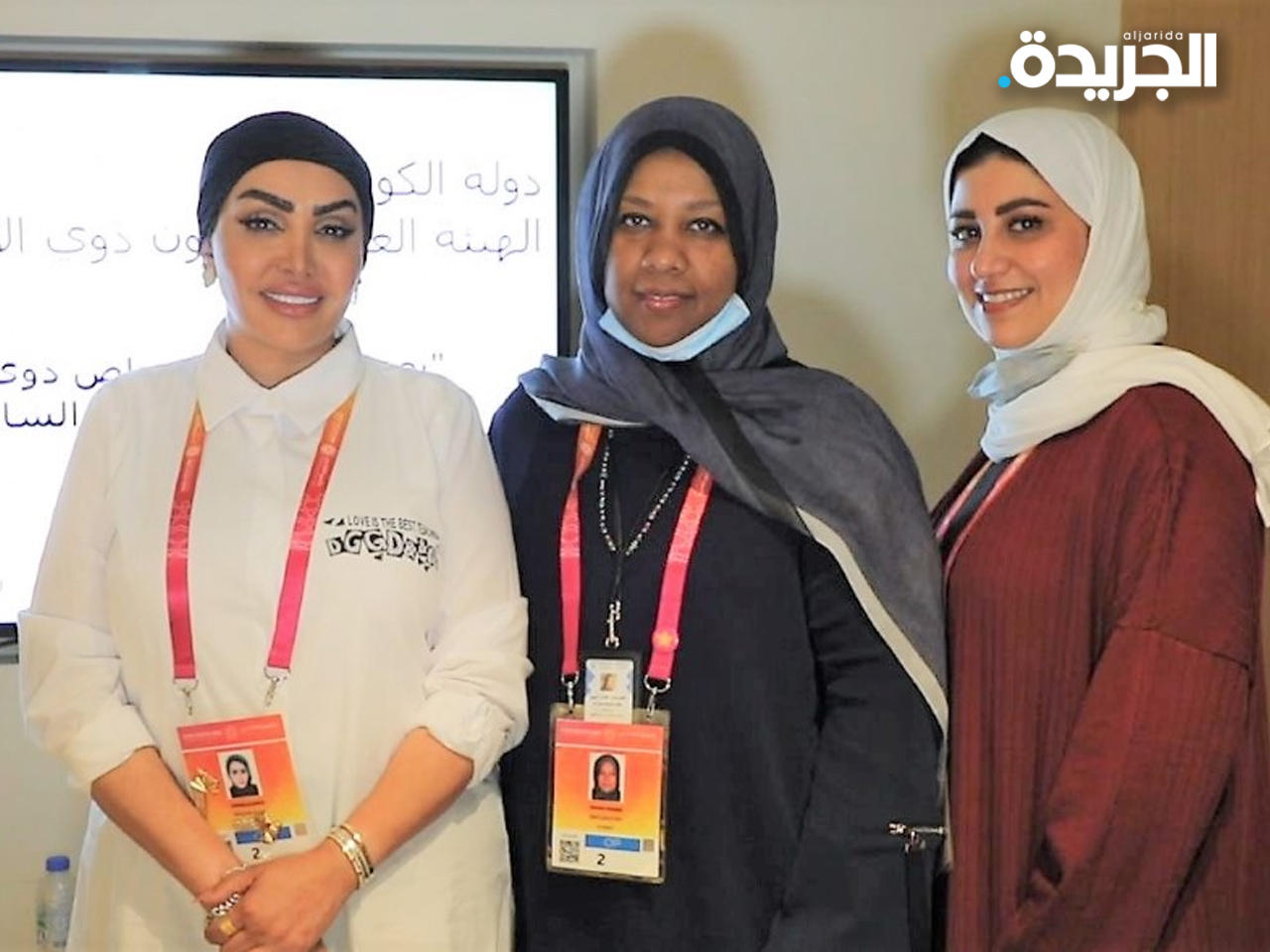 وفد هيئة الإعاقة خلال مشاركتهم في جناح دولة الكويت في «إكسبو دبي 2020»