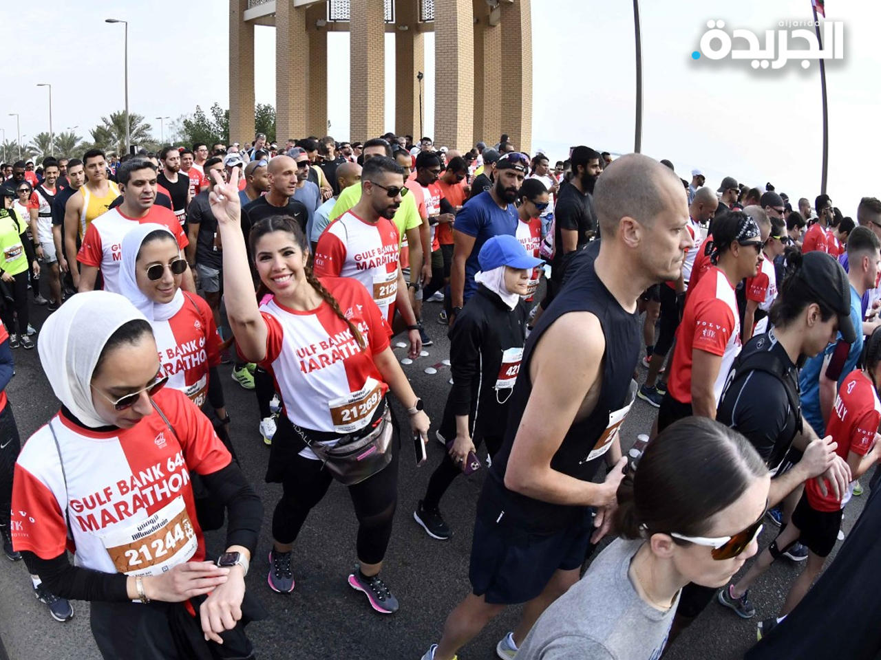 بنك الخليج نظم ماراثونه السنوي بنسخته السابعة
