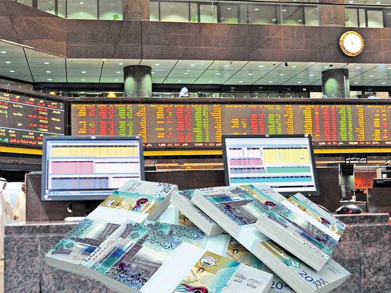 2.78 مليار دينار أرباح الشركات المدرجة في 9 أشهرn