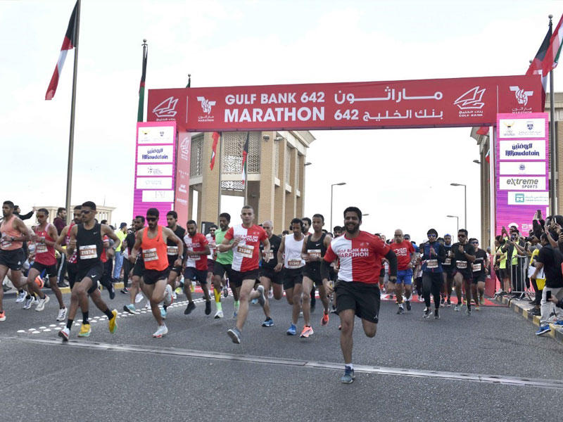 لحظة انطلاق ماراثون بنك الخليج