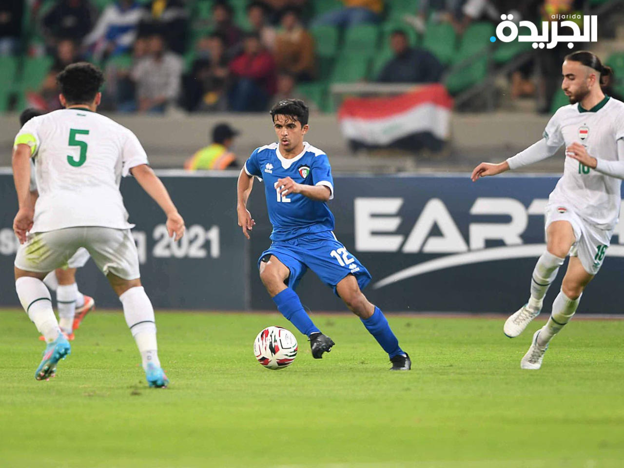 خسارة «أزرق الشباب» أمام منتخب العراق بثلاثية