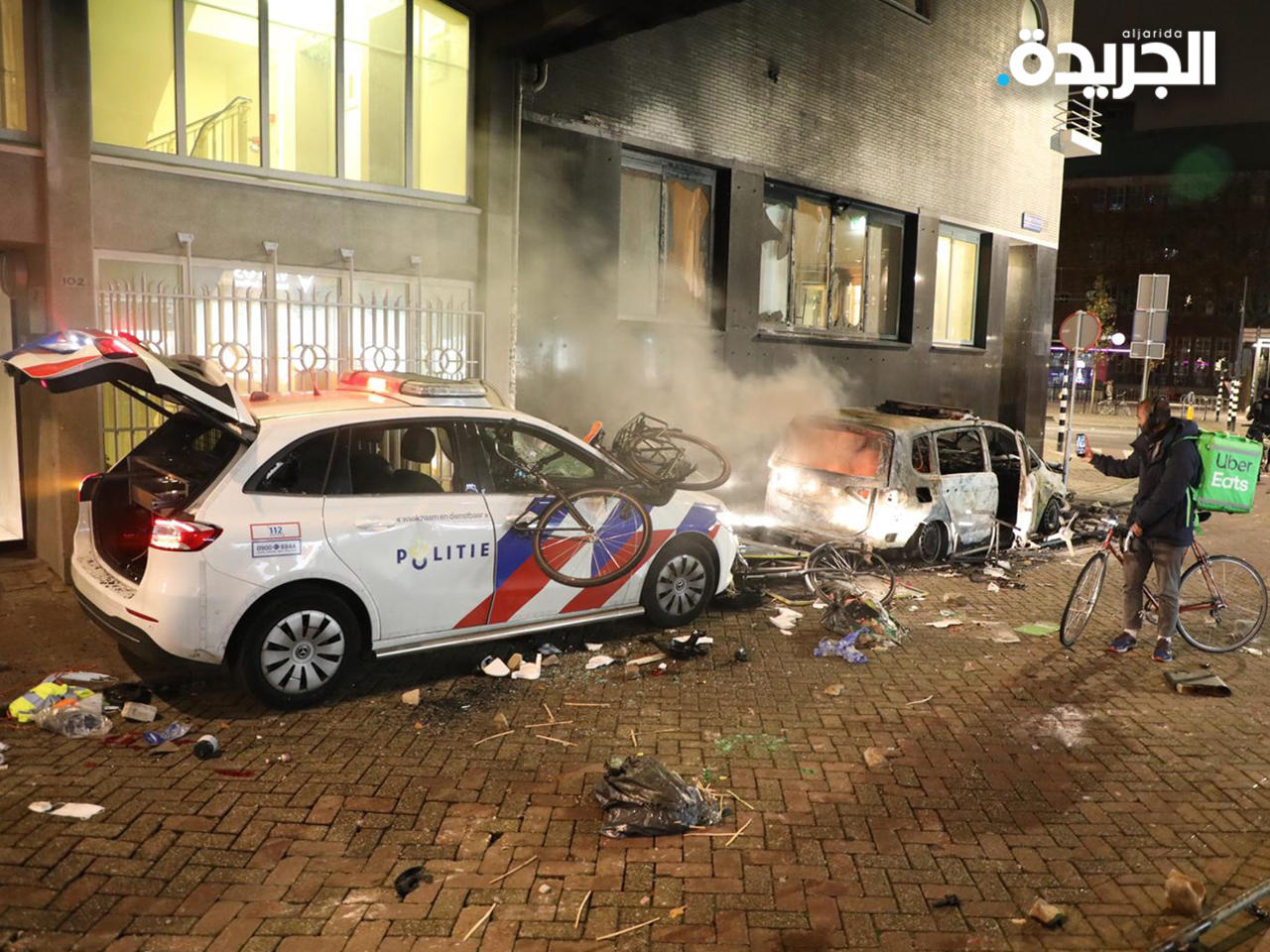 الأضرار المادية للاحتجاجات