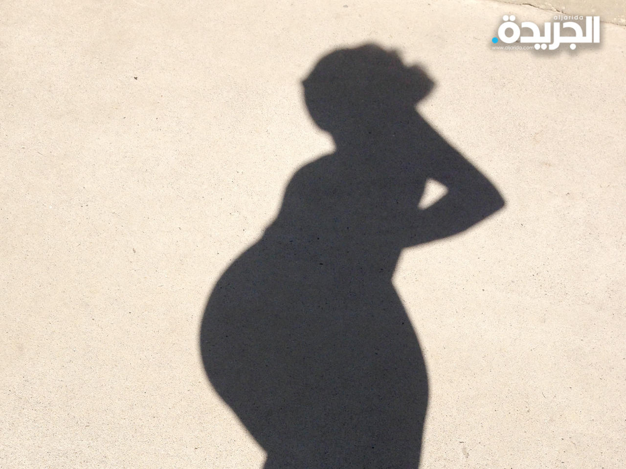 شركة أدوية تطلب الموافقة على أول قرص للإجهاض في اليابان