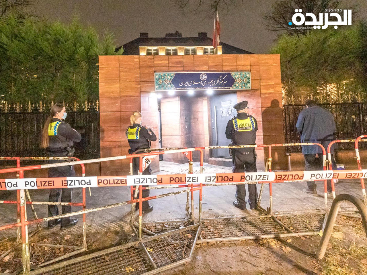 إيران تدين الهجوم على قنصليتها في هامبورغ