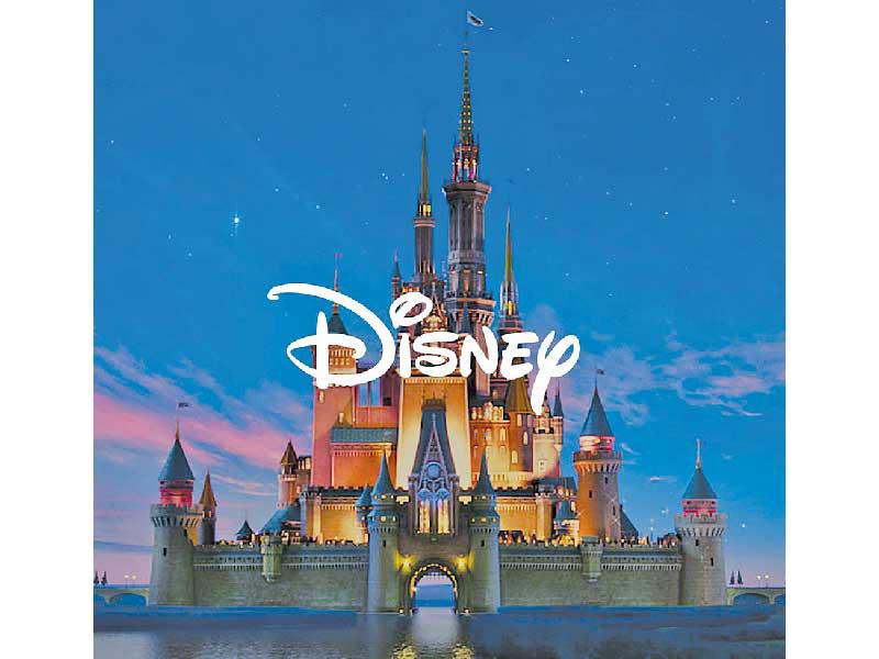 «Disney»