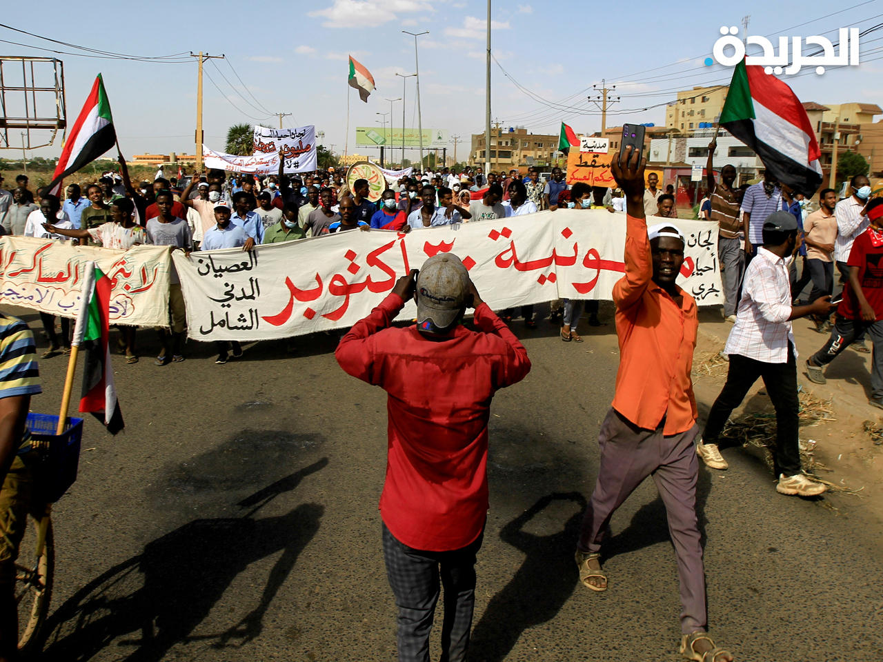 مظاهرات احتجاجية في السودان